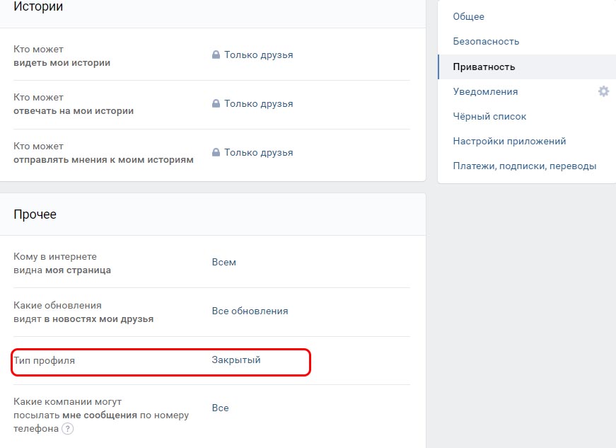 Как познакомиться в Нижнем Новгороде?